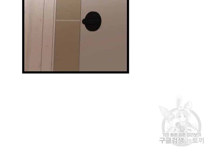 1685784104_50087640426038.jpg