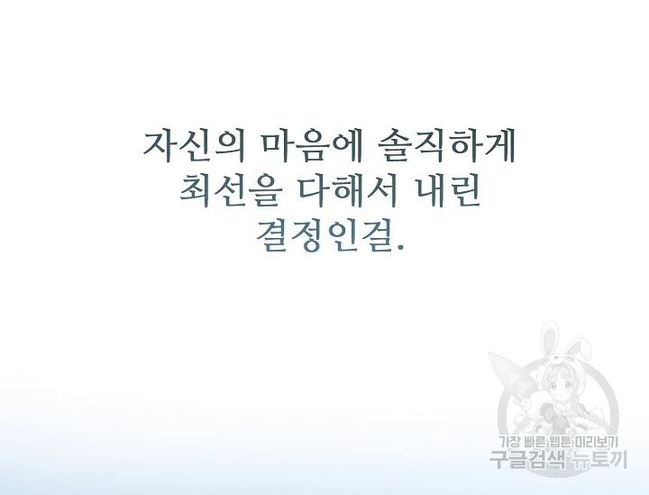 1685784256_20817209491234.jpg