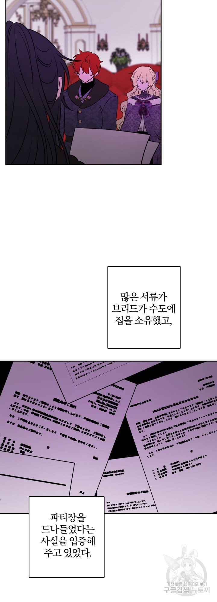 1685784228_49727659867650.jpg