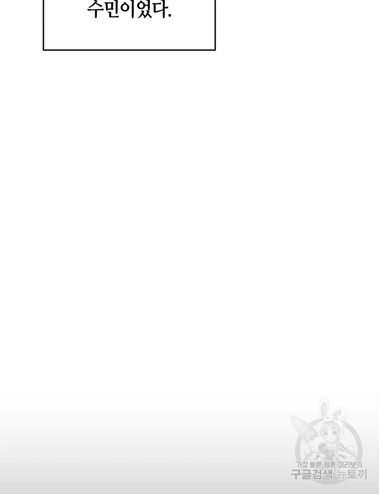 1685784323_39068572206785.jpg