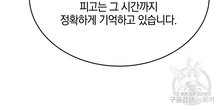 1685784819_24311316295647.jpg