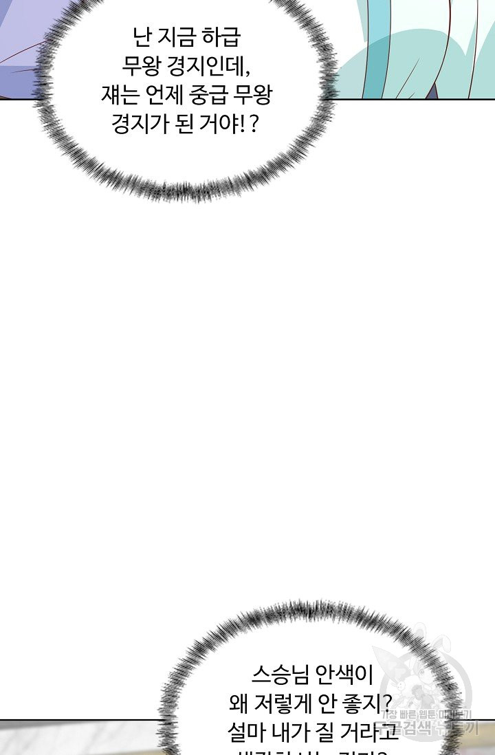 1685784635_74482786573415.jpg