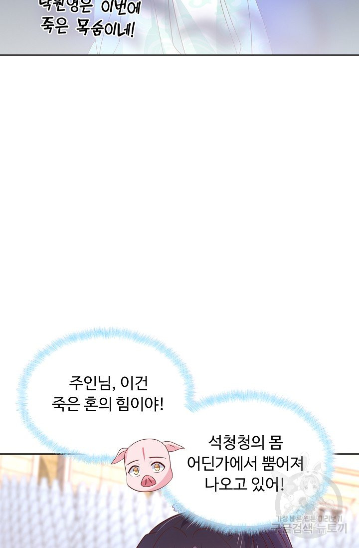1685784448_94344755251220.jpg