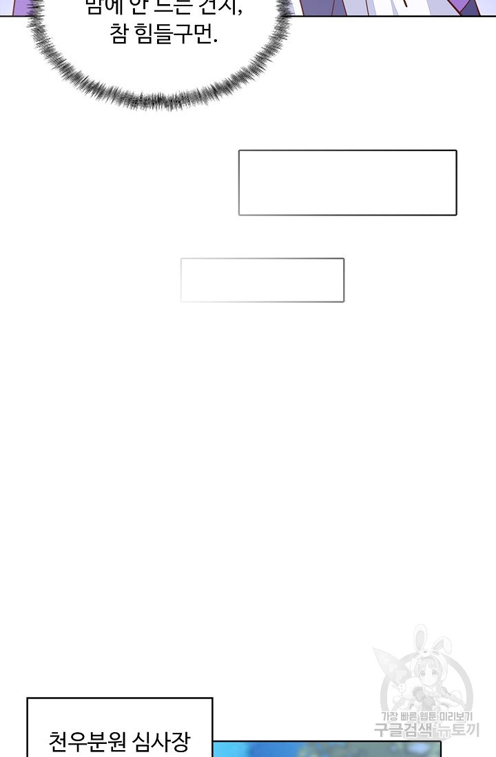 1685784460_67907425156685.jpg
