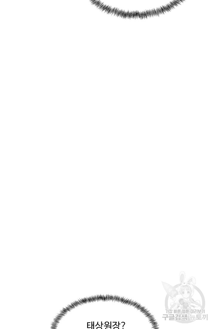 1685784767_13982763866744.jpg