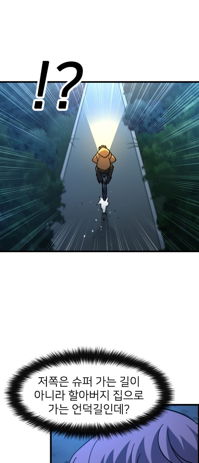 1685784451_81414195406214.jpg