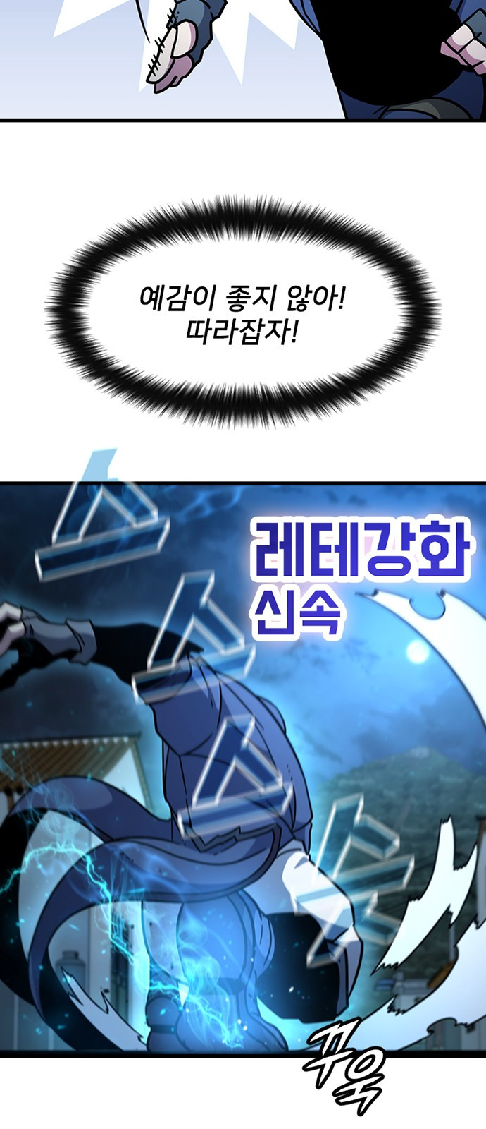 1685784452_93920942200593.jpg