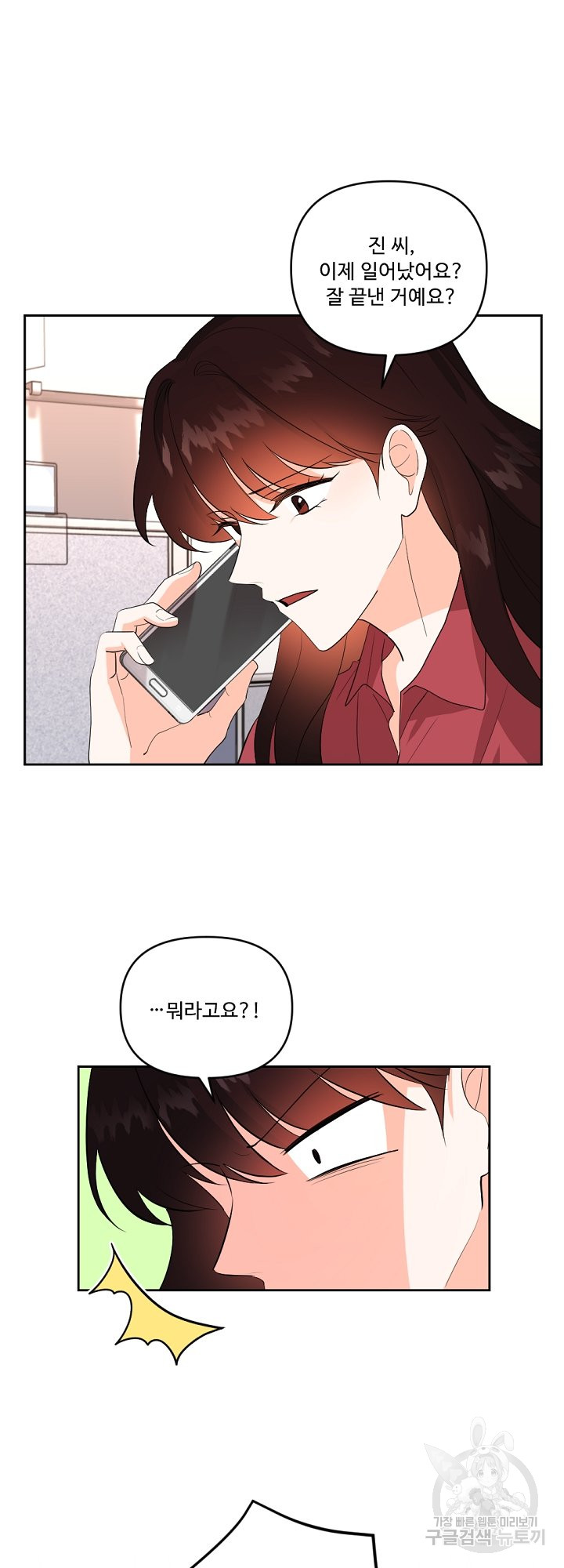 1685784525_81475733820455.jpg