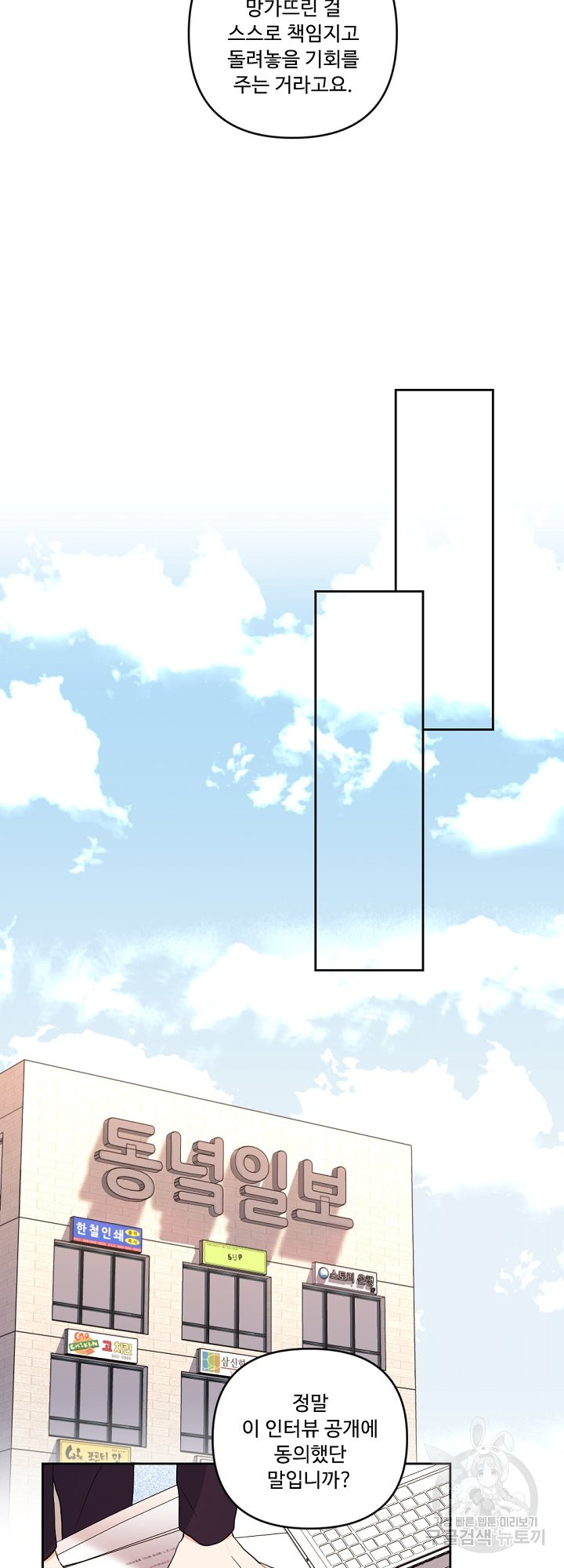 1685784850_20841477987712.jpg