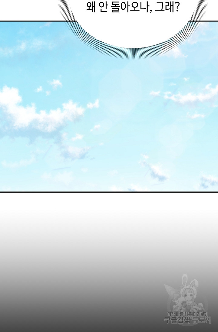 1685784519_53569264048692.jpg
