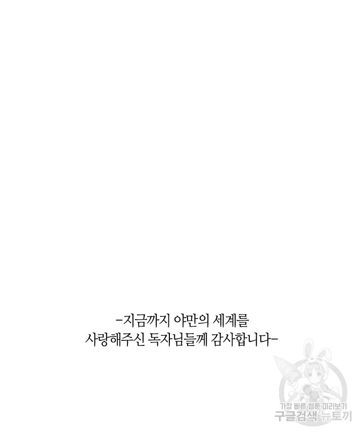 1685784450_43242009187782.jpg