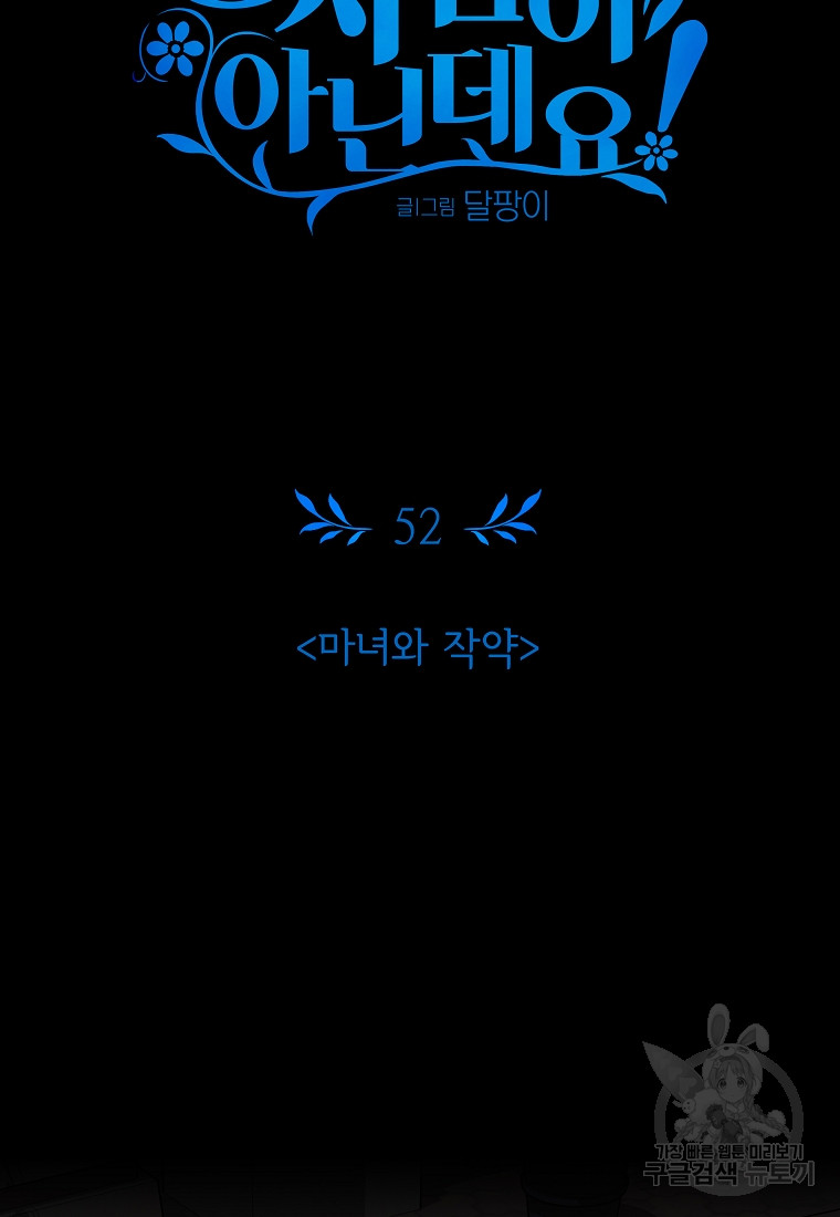 1685784623_48556508610575.jpg