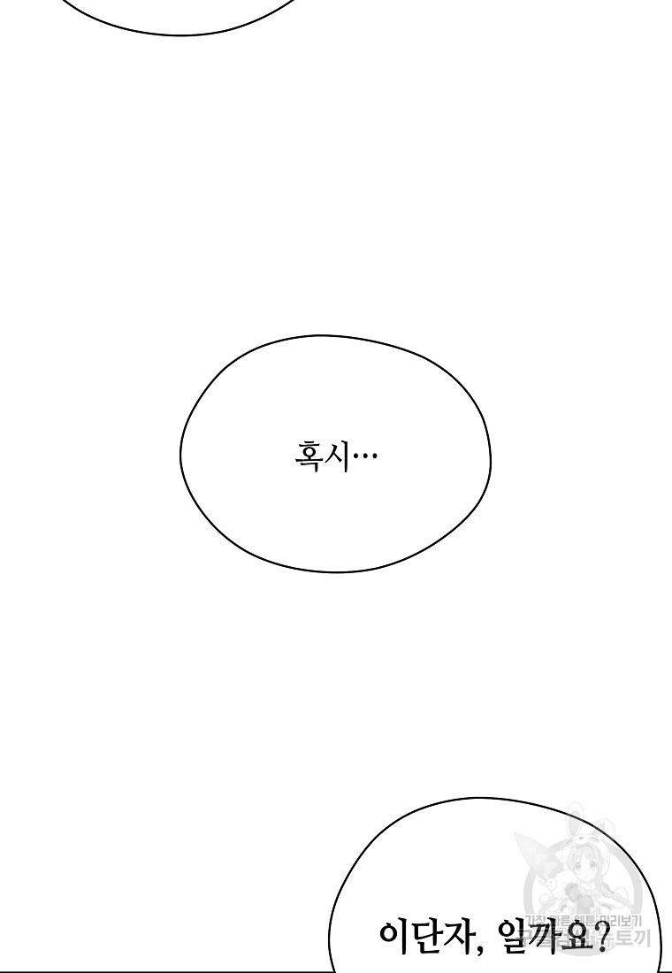1685784544_48844145449594.jpg