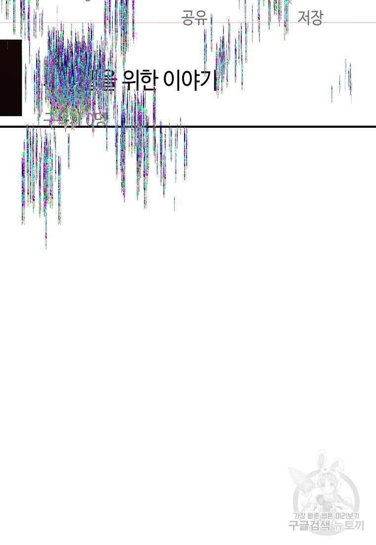 1685784698_49217702222608.jpg