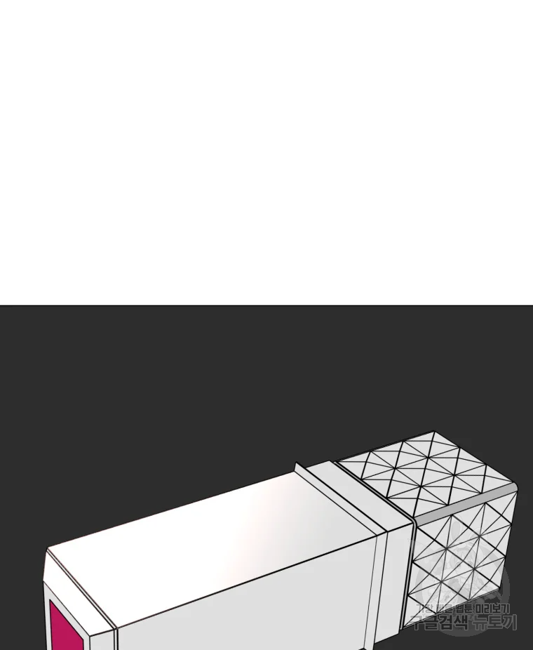 1685785053_19427308168659.jpg