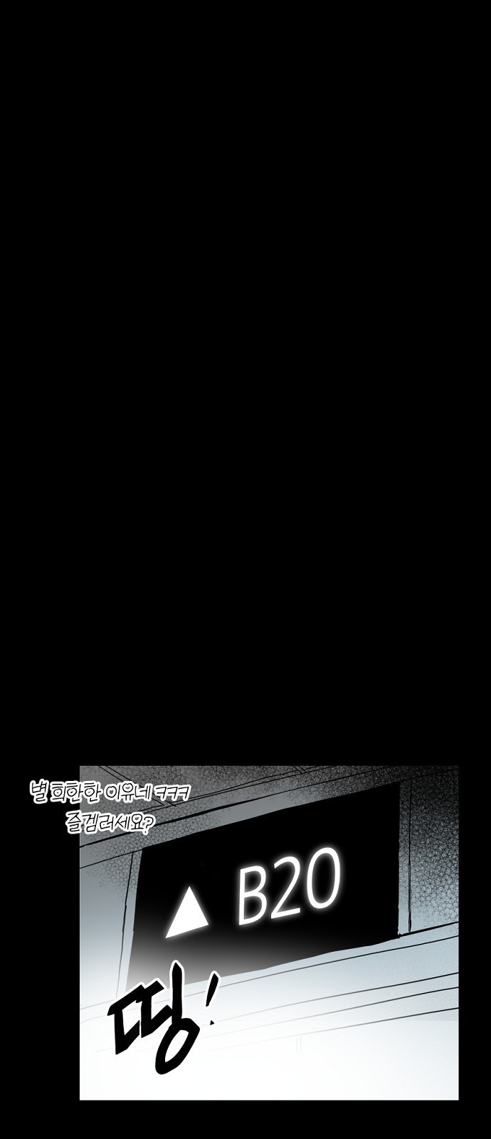 1685785261_33297341539818.jpg