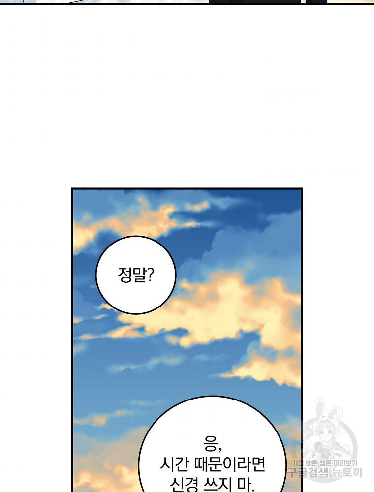 1685785417_87334838586180.jpg