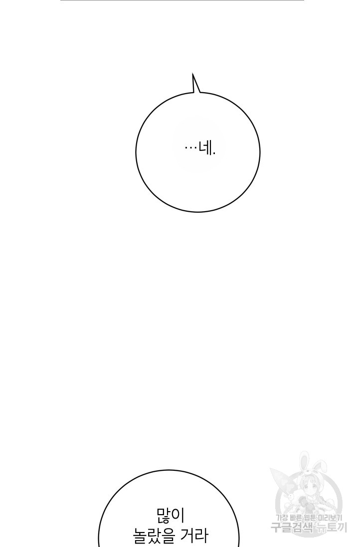 1685785390_77179320159730.jpg