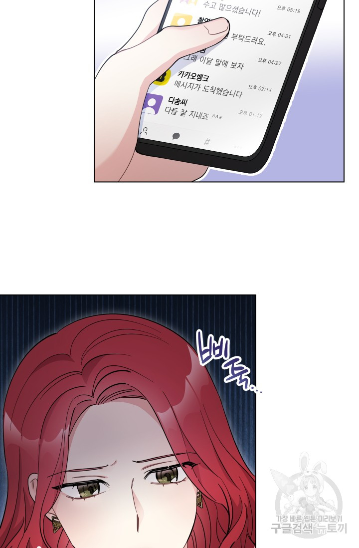 1685785239_11431222951706.jpg