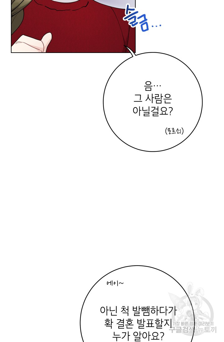 1685784601_16610149269626.jpg