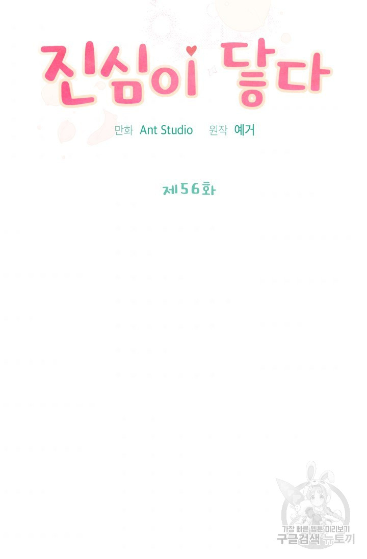 1685784896_82518086701218.jpg