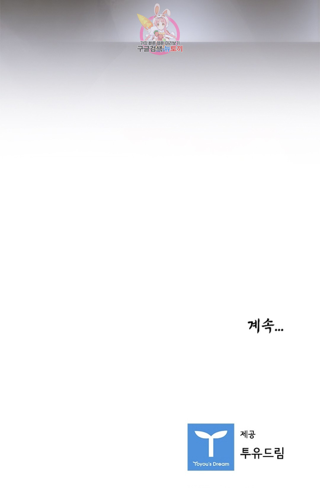 1685785077_96682843105132.jpg