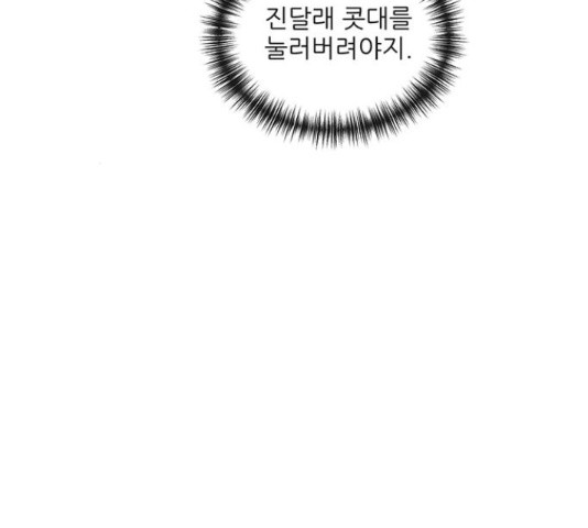 1685785137_37024777264871.jpg
