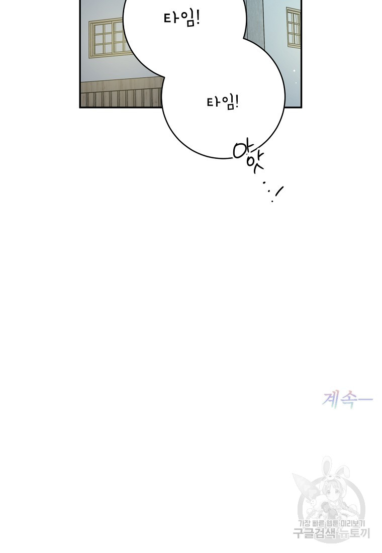 1685785707_60820147401541.jpg