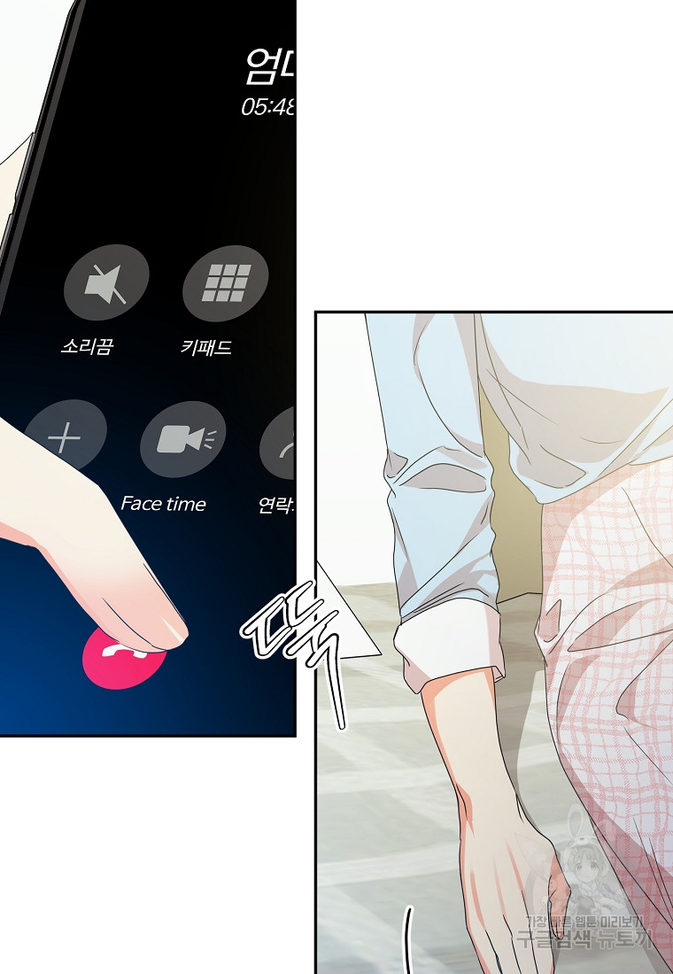 1685784696_47423198378498.jpg