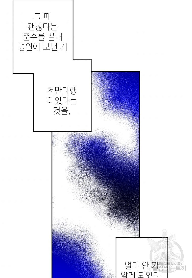 1685785564_28084822183986.jpg