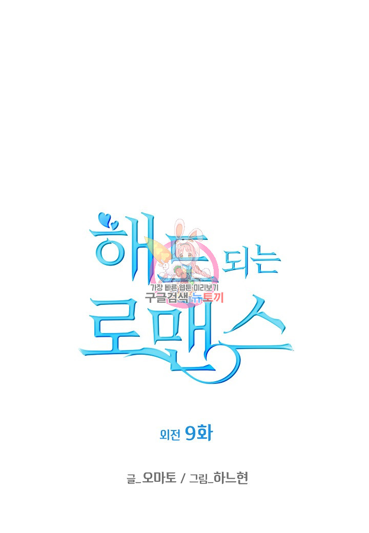 1685785511_45141704559922.jpg