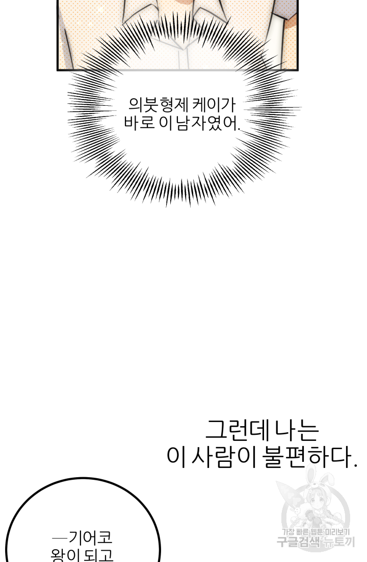 1685784997_13300923433732.jpg