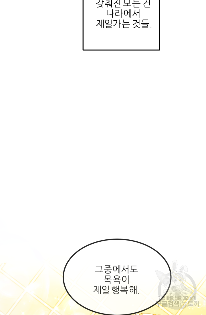 1685784982_47654971516730.jpg