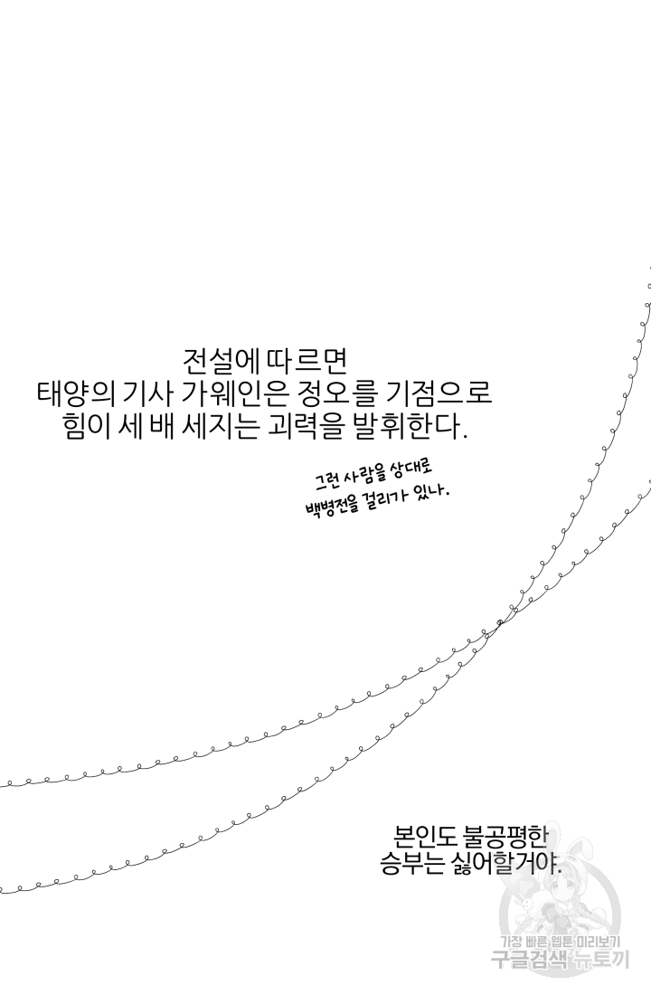 1685785375_30355049156557.jpg