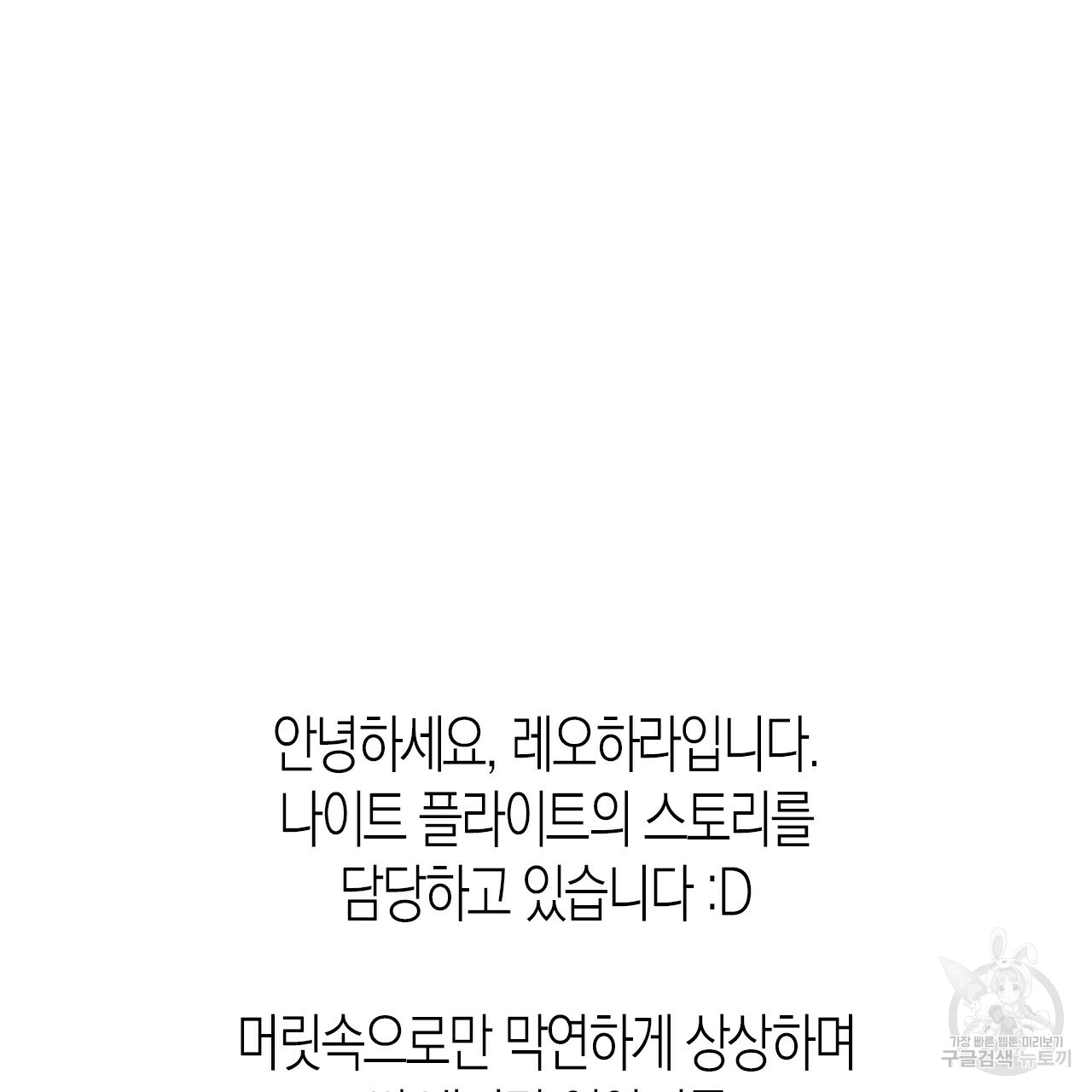 1685785450_43941248331012.jpg