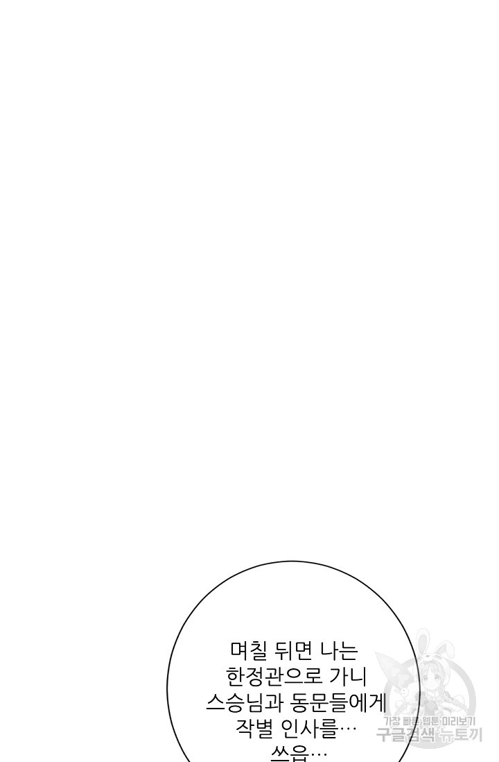 1685785118_75065845365328.jpg
