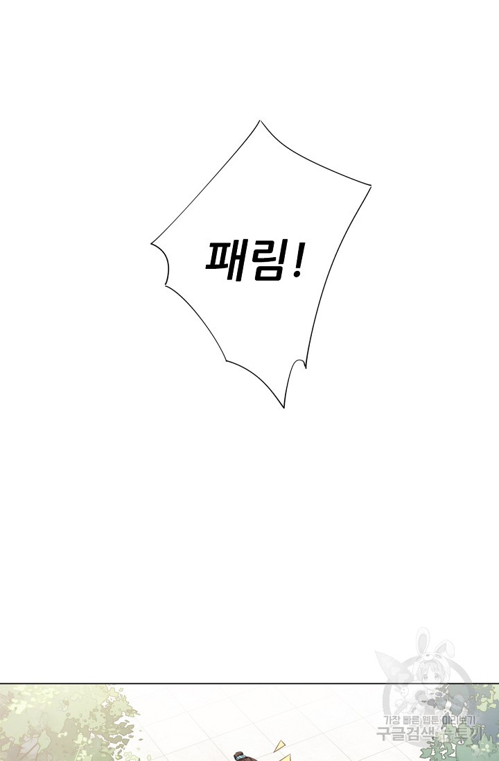 1685785760_40444667787135.jpg