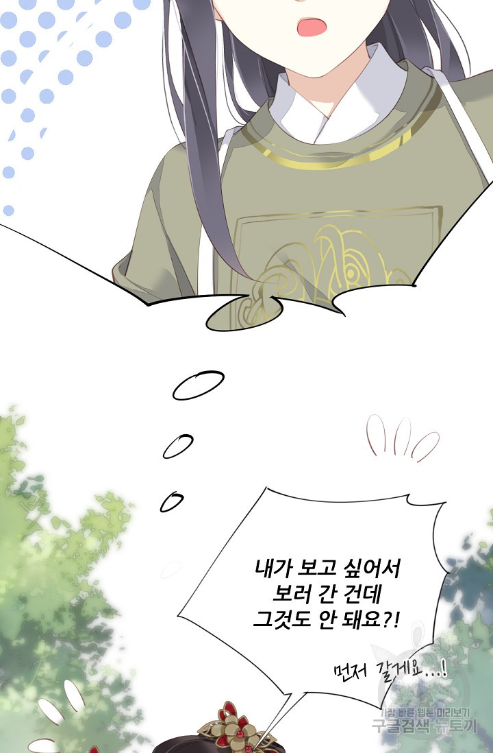 1685785759_64238512034391.jpg