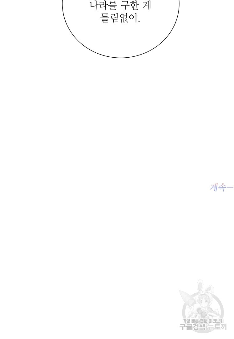1685785150_93163915320274.jpg