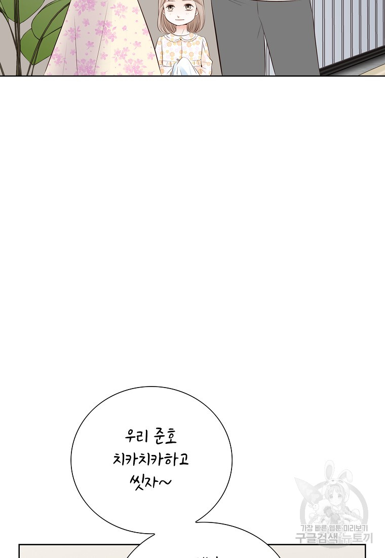1685785146_51602623878924.jpg