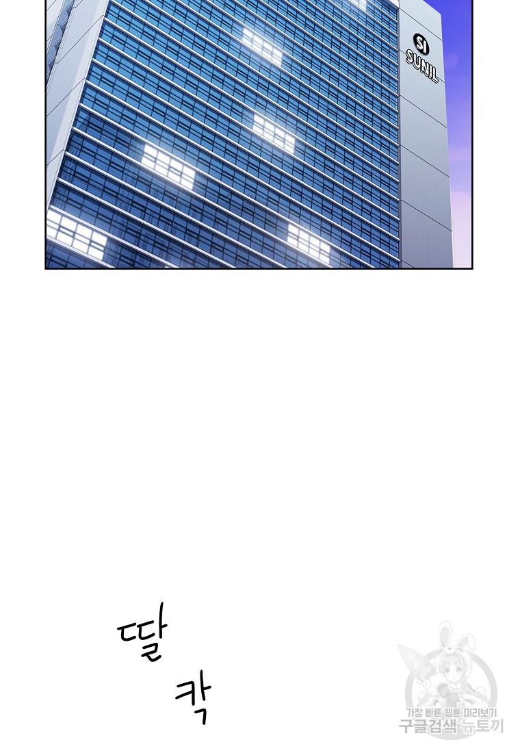 1685785121_41330479450410.jpg