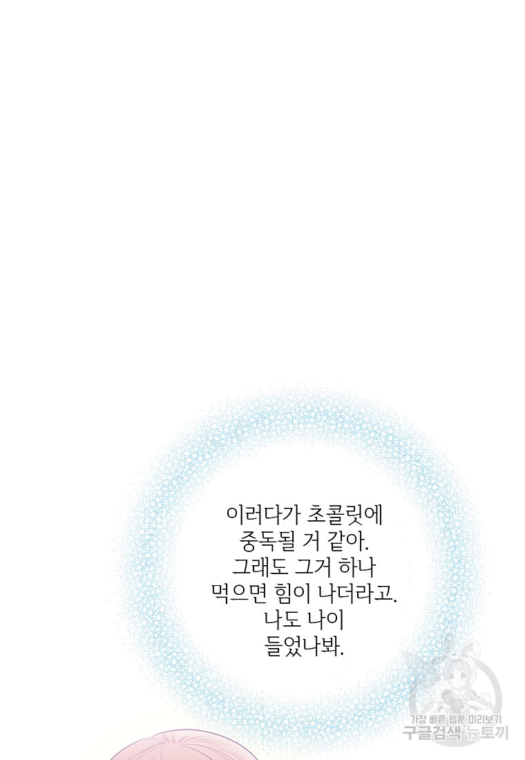 1685785138_39499368131114.jpg