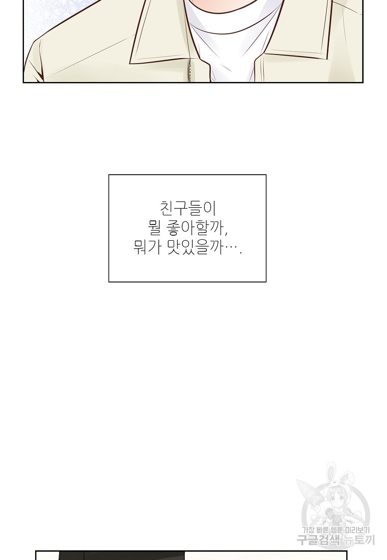 1685785127_29434513223054.jpg
