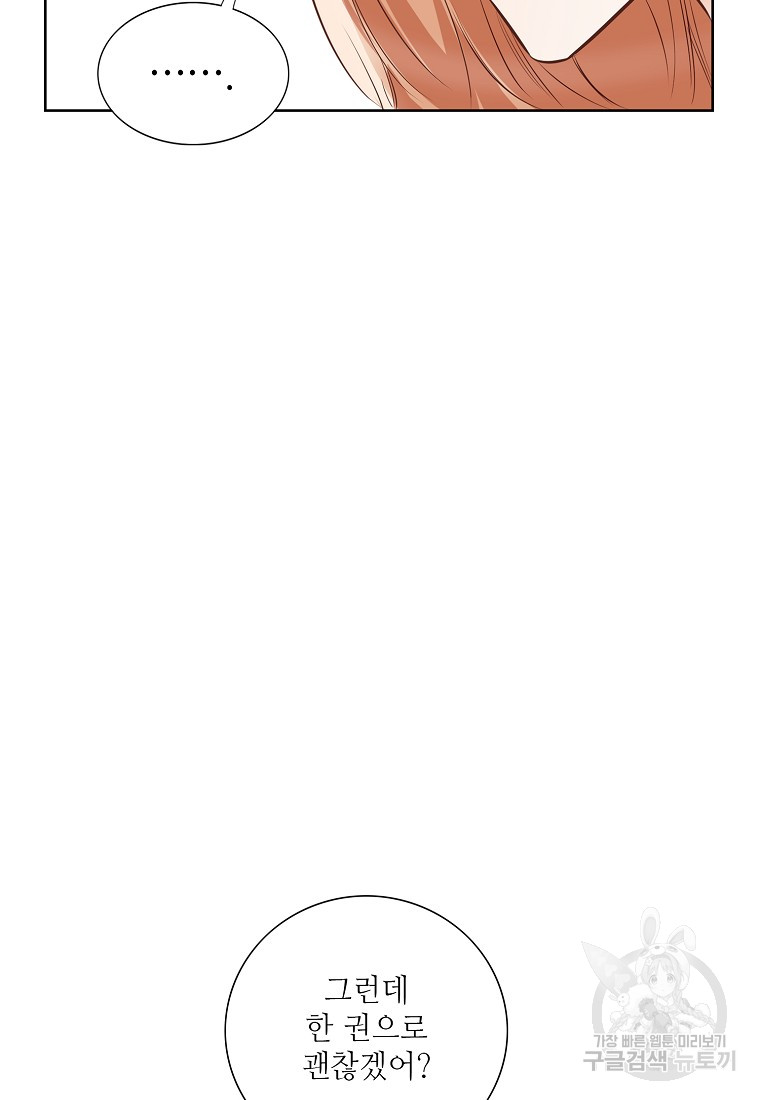 1685785264_51132610401304.jpg