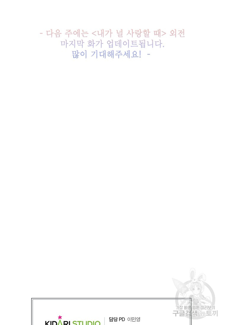 1685785294_87576645683912.jpg