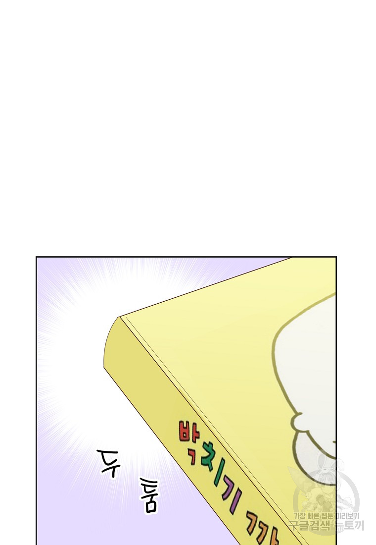 1685785264_36960376248769.jpg