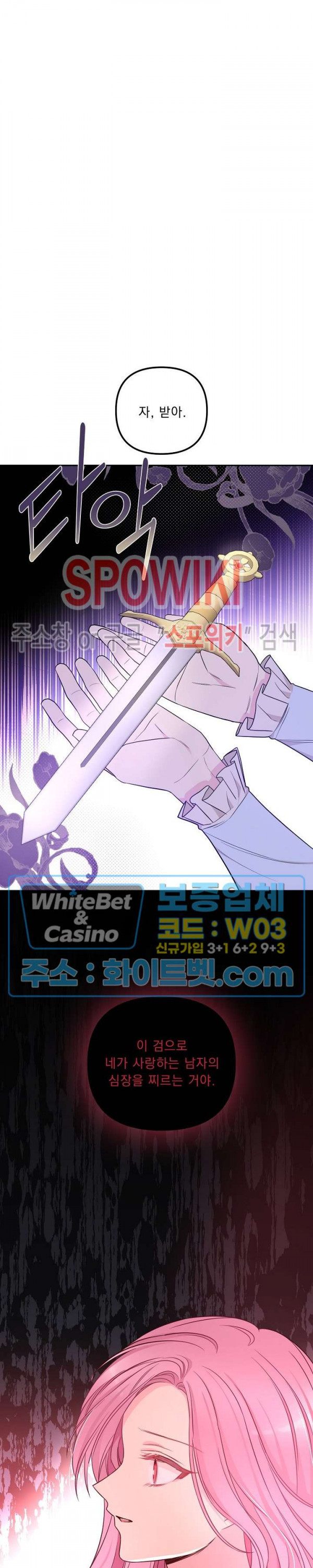 1685785596_34695990852495.jpg