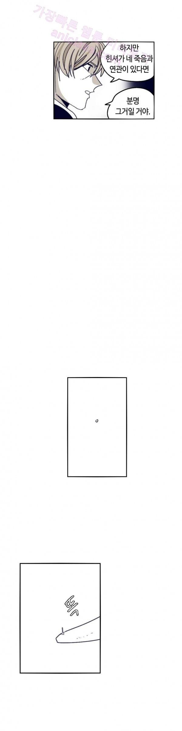 1685785510_47257863403335.jpg