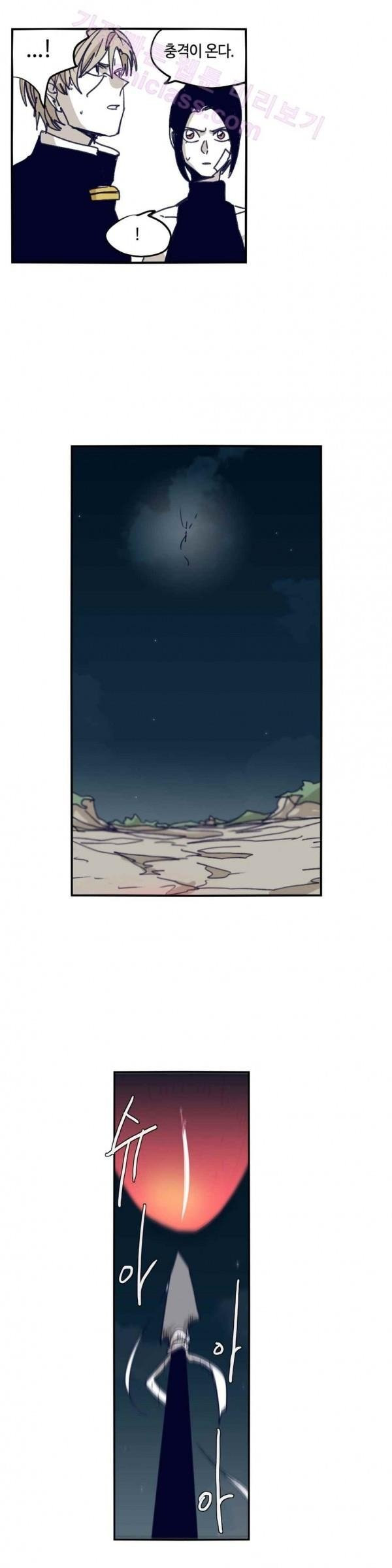 1685785561_87233636860734.jpg