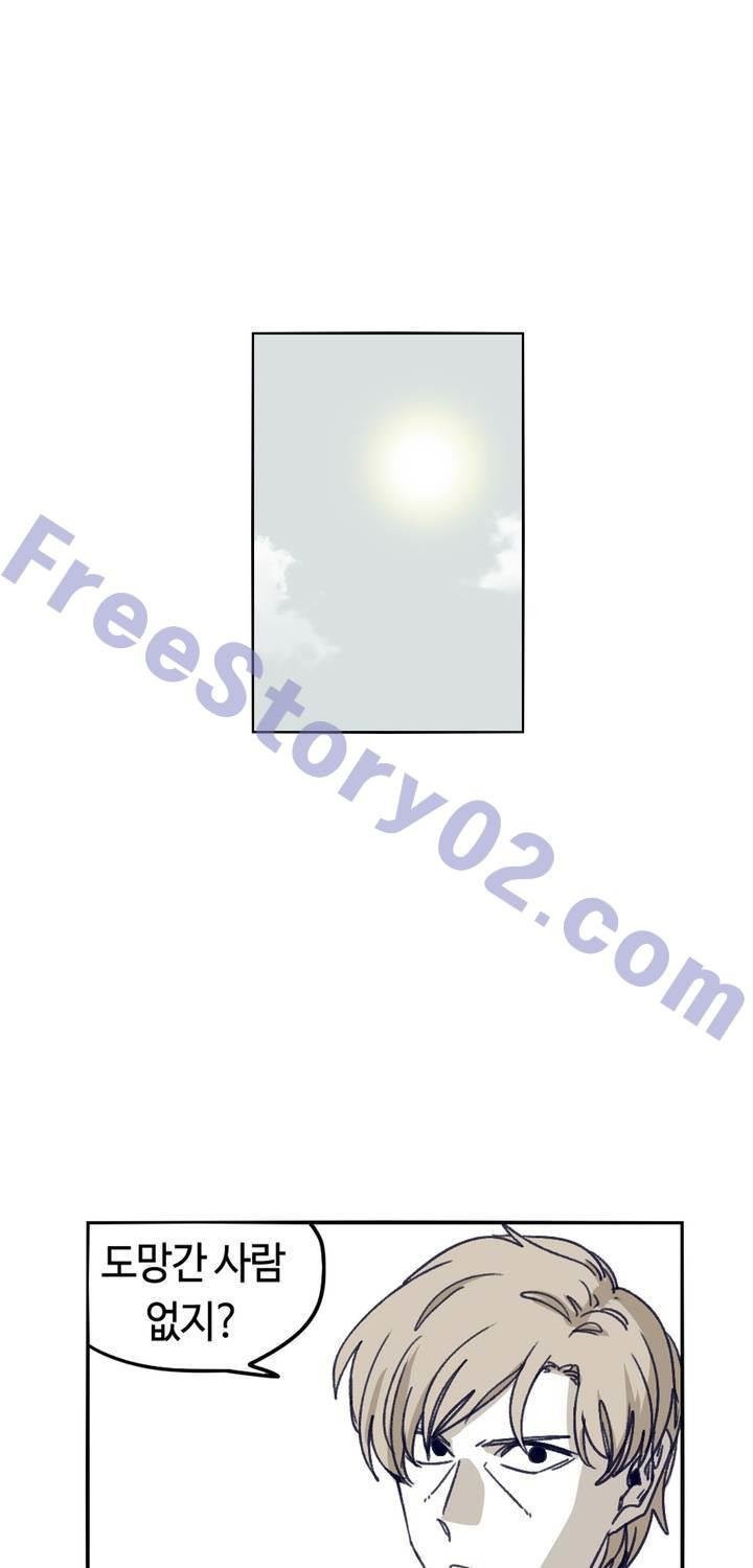 1685785239_74469067939243.jpg